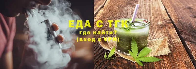 Cannafood марихуана  Лебедянь 