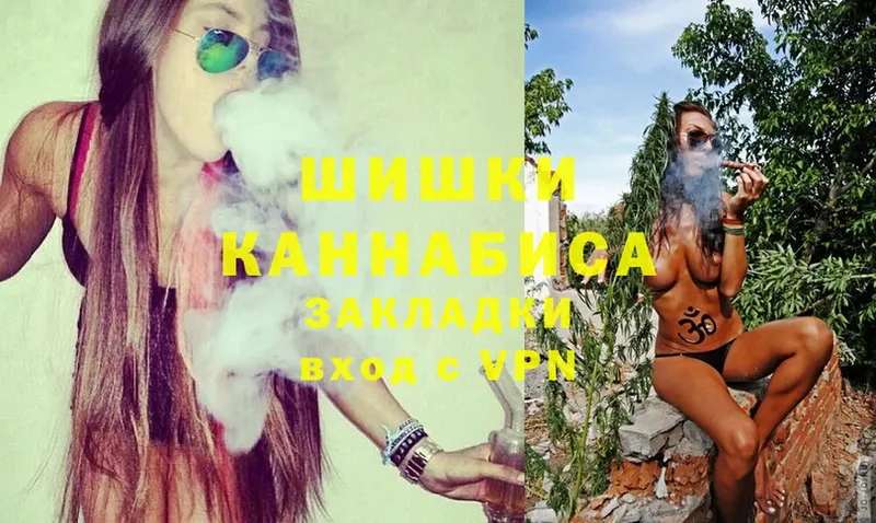 гидра онион  Лебедянь  Шишки марихуана OG Kush 